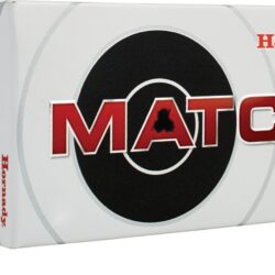 Hornady Match 260 Remington 130-Grain Rifle Ammunition - 20 Rounds