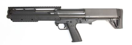 Kel-Tec KSG 12 Gauge Pump-Action Shotgun