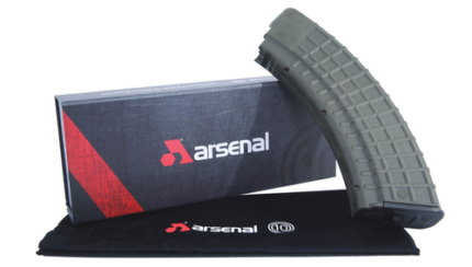 Arsenal Custom Shop Premium Collectors Edition Magazine Box and Velvet Bag, ODG Magazine, 30rd